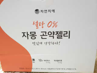 맥뚜님이 올린 리뷰 사진 1