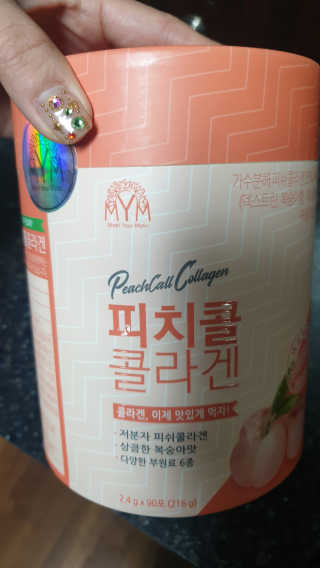 해워니님이 올린 리뷰 사진 1
