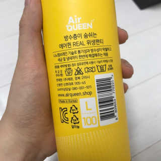 응디니님이 올린 리뷰 사진 4