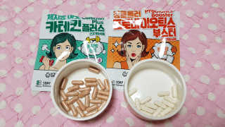 겸둥이연우맘님이 올린 리뷰 사진 4