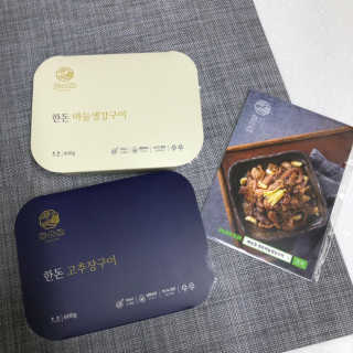 랑이언니님이 올린 리뷰 사진 1