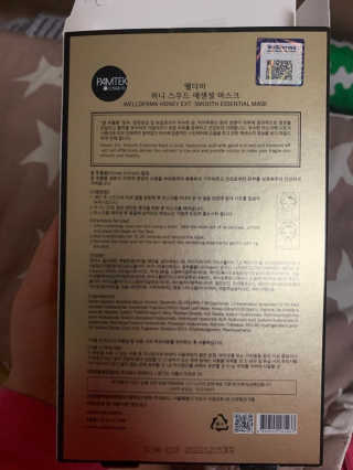 초코에몽님이 올린 리뷰 사진 2