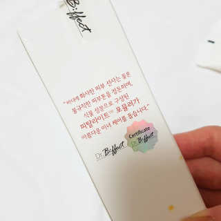 딸👭🏽둘👭🏽마💞미님이 올린 리뷰 사진 3