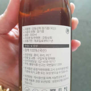 다솜다빈이아빠님이 올린 리뷰 사진 3