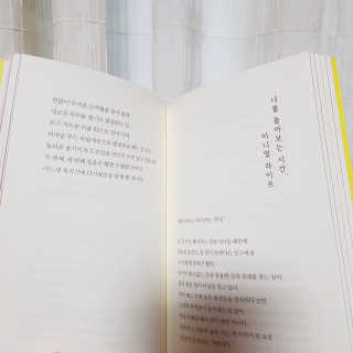 BakVeronica님이 올린 리뷰 사진 2