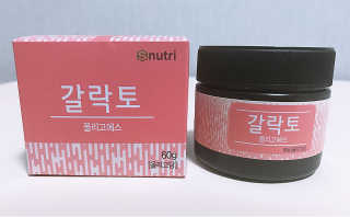 은비니님이 올린 리뷰 사진 1