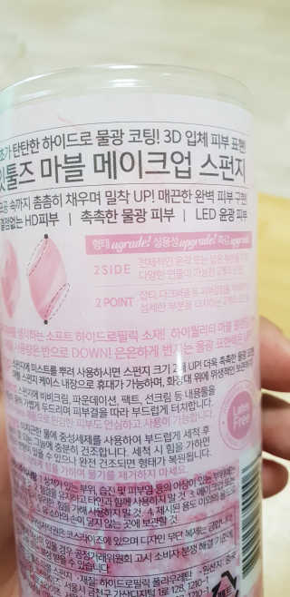 k. . .nanju님이 올린 리뷰 사진 2