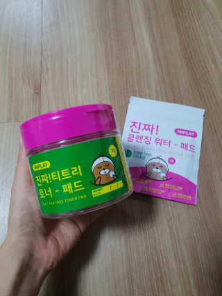 borabora님이 올린 리뷰 사진 1