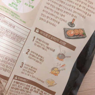 쑝쑝님이 올린 리뷰 사진 3