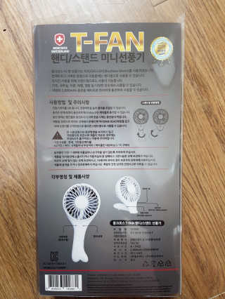함박눈님이 올린 리뷰 사진 3