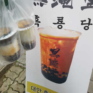 동네부기님이 올린 리뷰 사진 3