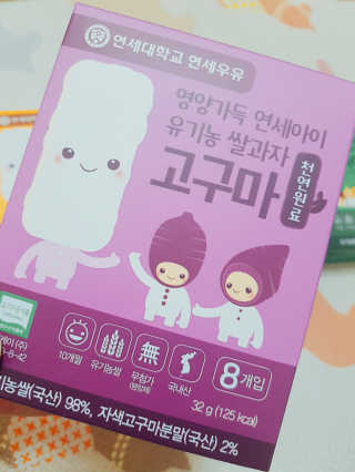 시아맘님이 올린 리뷰 사진 2