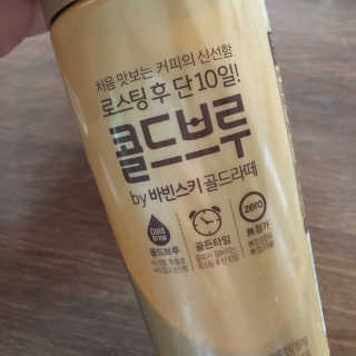 julaa님이 올린 리뷰 사진 2