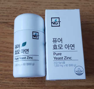 얼짱님이 올린 리뷰 사진 2