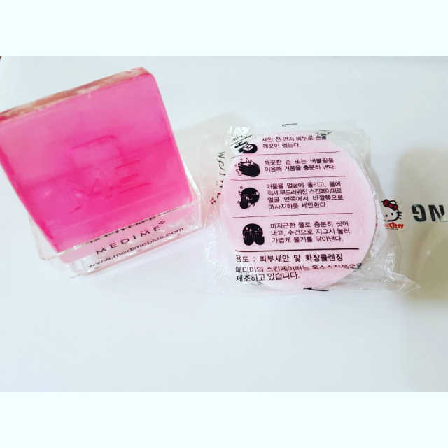 메디미 티트리케어 클렌징 바 리뷰 사진