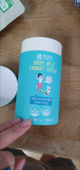 홍쓰다스 다이어트유산균, 체지방감소와 장건강개선 — 3점을 준 리뷰어가 2019년 8월 올린 사용 사진