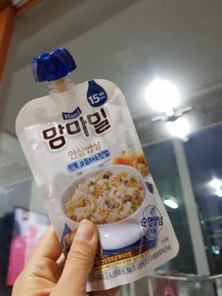 닉네임입니다님이 올린 리뷰 사진 3