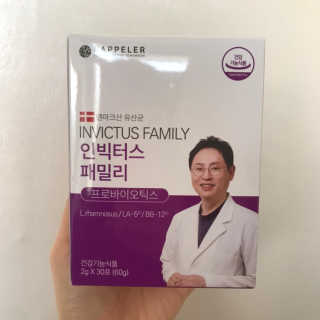 라플레 유해균을 이겨 튼튼한 장으로,  인빅터스 패밀리 — 4점을 준 리뷰어가 2019년 3월 올린 사용 사진
