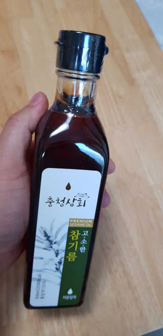 크로님이 올린 리뷰 사진 2