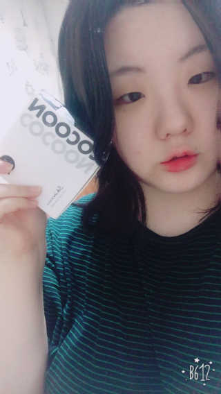 별님이 올린 리뷰 사진 1