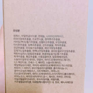 율집사님이 올린 리뷰 사진 2
