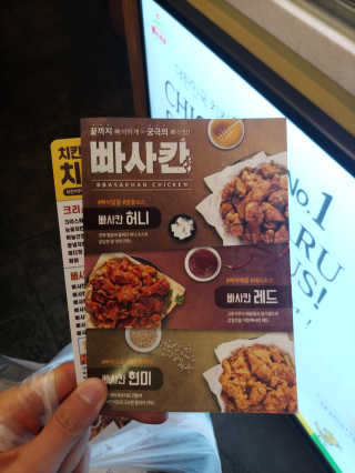 종띠띠님이 올린 리뷰 사진 1