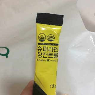 Eunn님이 올린 리뷰 사진 1