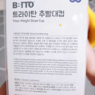 겸둥떼뮈님이 올린 리뷰 사진 4