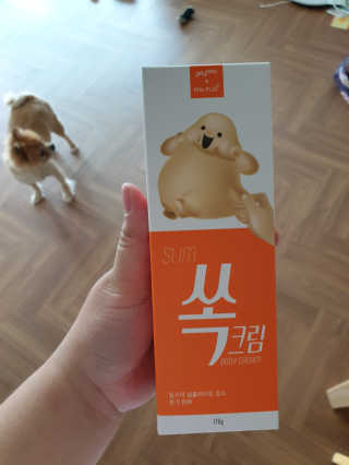 이은미님이 올린 리뷰 사진 3