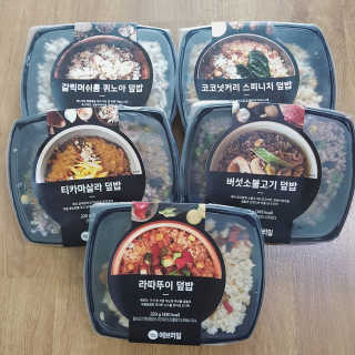 수카님이 올린 리뷰 사진 2