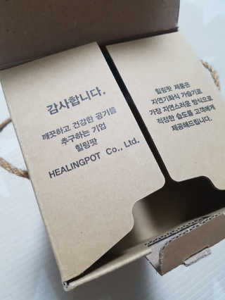 제니님이 올린 리뷰 사진 4
