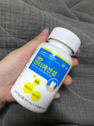 만드님이 올린 리뷰 사진 2