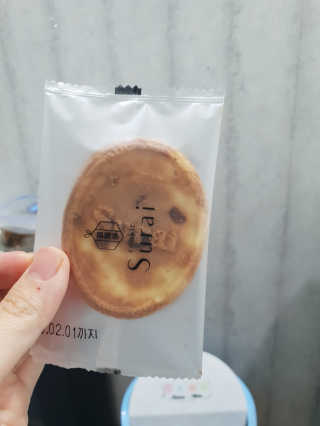 수라이 수라병 세트1_피칸 — 5점을 준 리뷰어가 2019년 1월 올린 사용 사진
