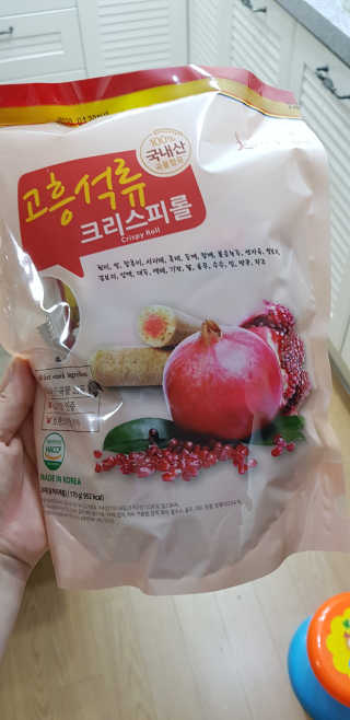 앙엄마띠님이 올린 리뷰 사진 1
