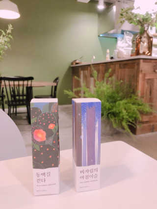 팝콘꾸르잼잼님이 올린 리뷰 사진 1