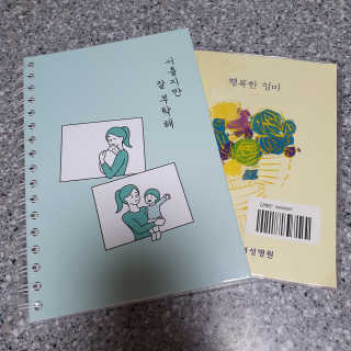 찌니허니님이 올린 리뷰 사진 1