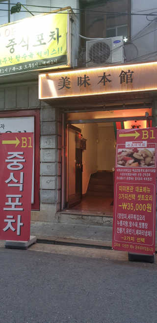 kkkkk님이 올린 리뷰 사진 1