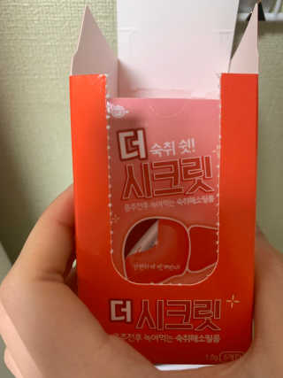 짓우님이 올린 리뷰 사진 1