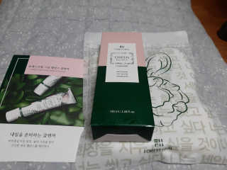 포레스트힐 그린 밸런스 클렌져 100ml + 토끼 헤어밴드 — 4점을 준 리뷰어가 2020년 2월 올린 사용 사진