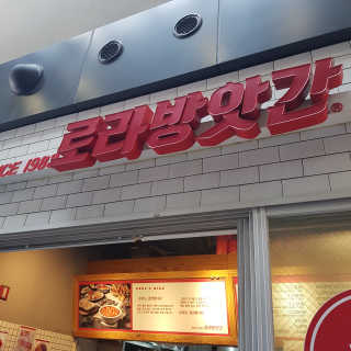응디니님이 올린 리뷰 사진 1