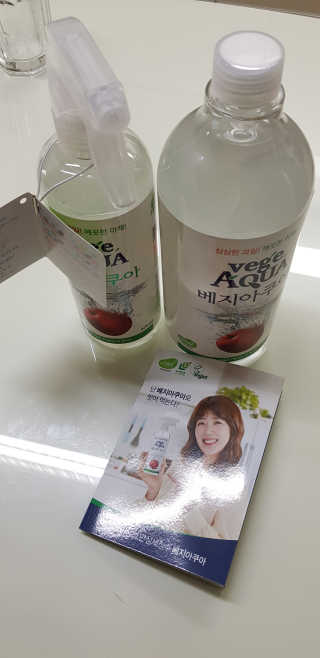 백의천사8212님이 올린 리뷰 사진 1