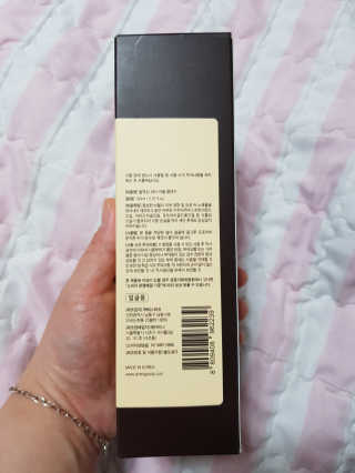 김주현님이 올린 리뷰 사진 2
