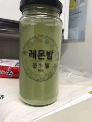 초능력 국내산 레몬밤 분말 — 5점을 준 리뷰어가 2019년 9월 올린 사용 사진