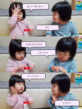 또둥이님이 올린 리뷰 사진 1