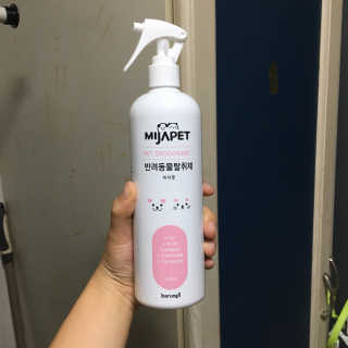 꽃게랑님이 올린 리뷰 사진 1