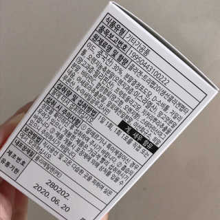 양양씨님이 올린 리뷰 사진 3