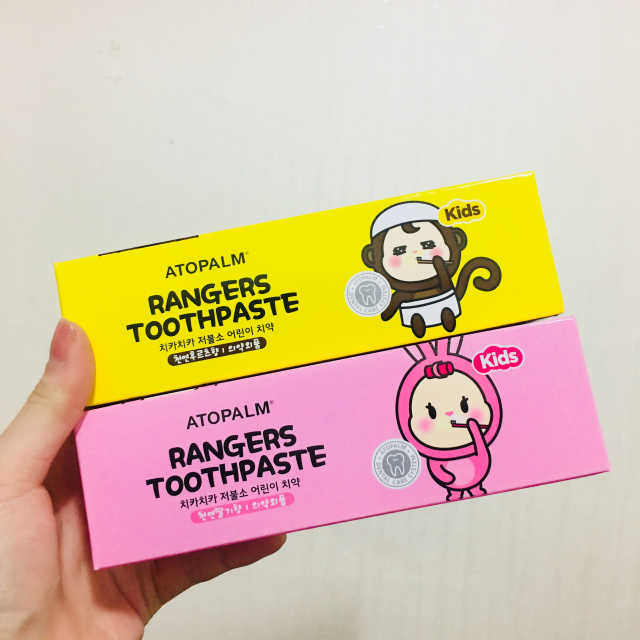 아토팜 레인저스 키즈 치약 2종 리뷰 사진