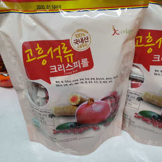 투희맘님이 올린 리뷰 사진 1