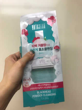 Kkukku님이 올린 리뷰 사진 1