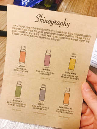 황유림님이 올린 리뷰 사진 3